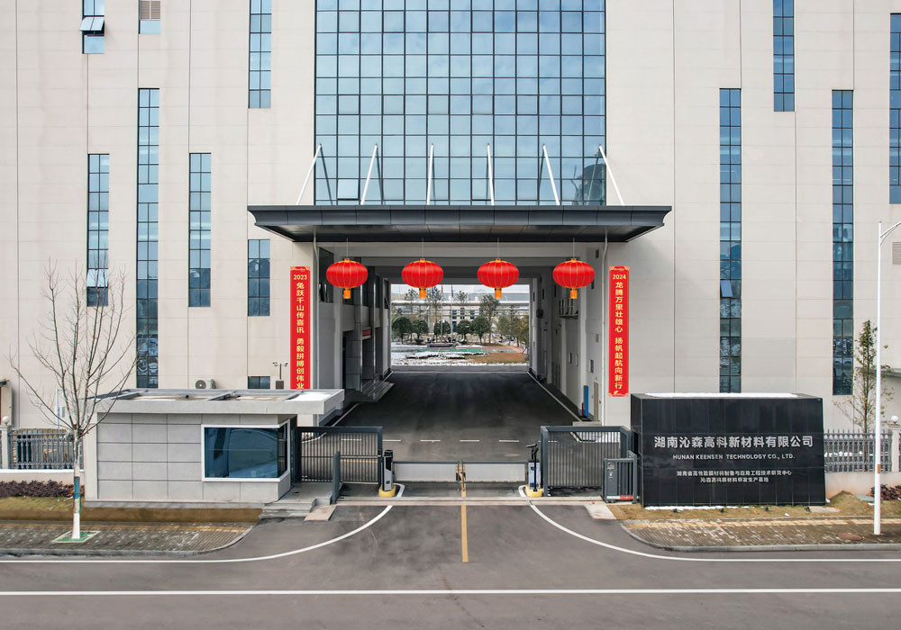 품질 주거용 RO 멤브레인 공장